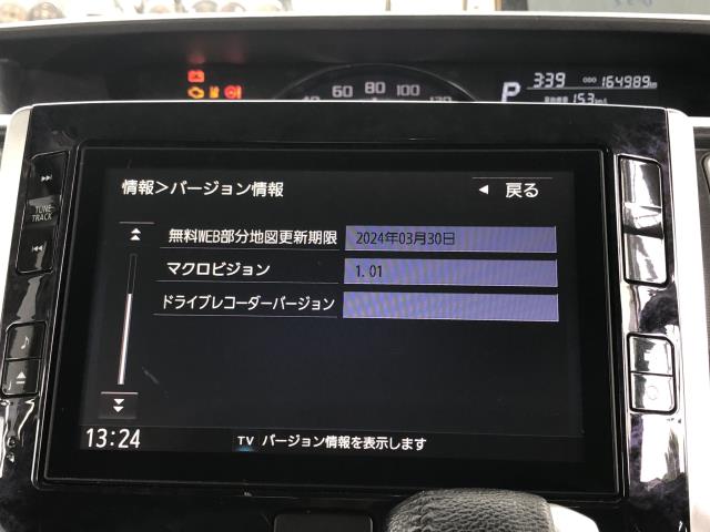 タント カーナビゲーション DBA-LA610S