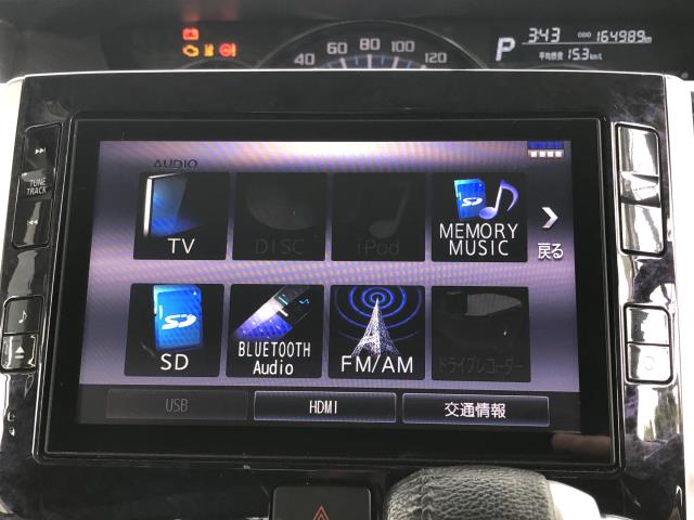 タント カーナビゲーション DBA-LA610S