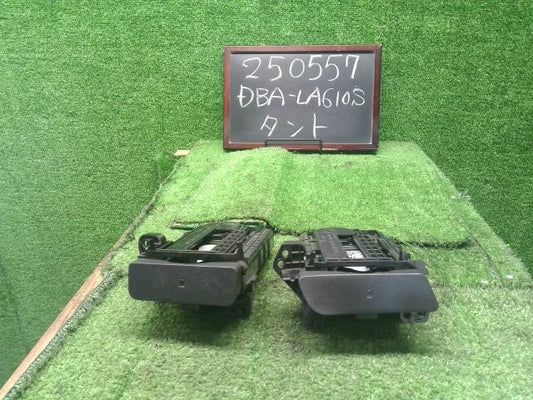 タント ドリンクホルダー DBA-LA610S 55619-B2330-B0,55618-132340-B0