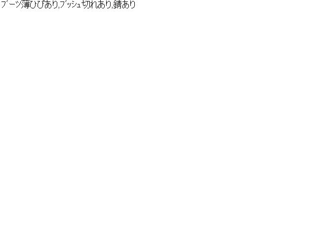カローラフィールダー 右Ｆロアアーム DBA-NZE164G 48068-59145