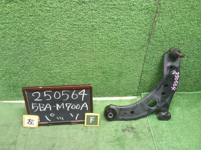 パッソ 左Ｆロアアーム 5BA-M700A 48069-B1120