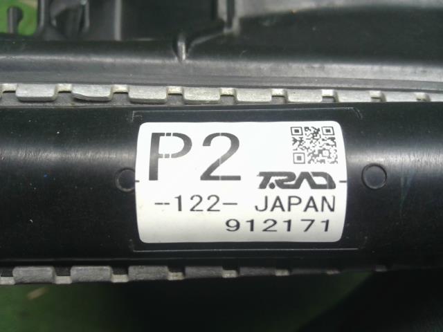 エブリィ ラジエータ HBD-DA17V 17700-64P20