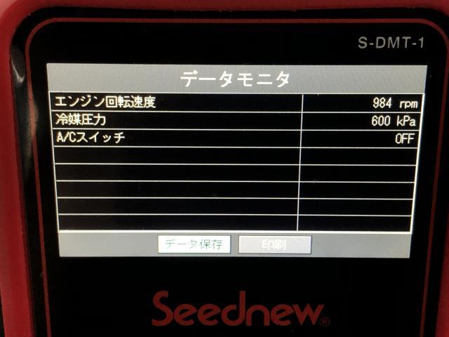 エブリィ Ａ／Ｃコンプレッサー HBD-DA17V 95200-64P01