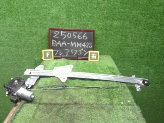 フレアワゴン 右Ｆドアレギュレータ・モーター DAA-MM42S 1A27-58-560B