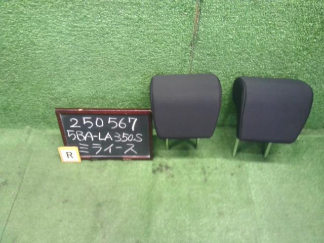 ミライース ヘッドレスト 5BA-LA350S