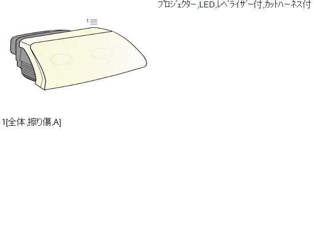 クロスビー 右ヘッドランプＡＳＳＹ DAA-MN71S 35120-76R60