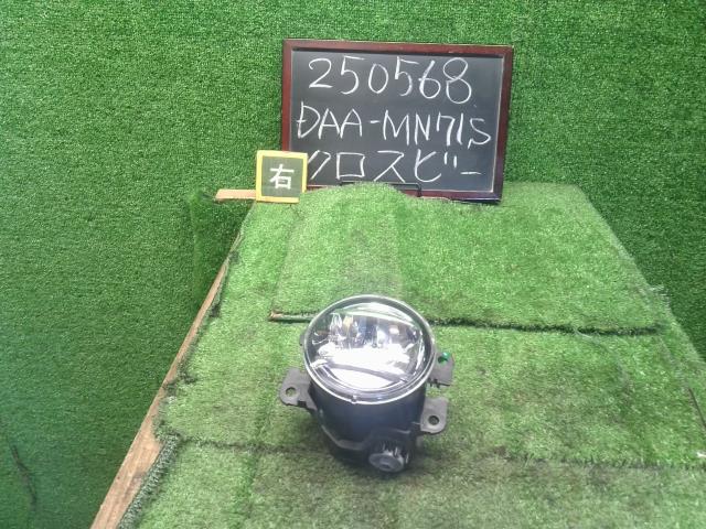 クロスビー 右フォグランプ DAA-MN71S 35501-85P00