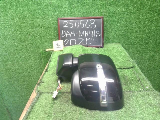 クロスビー 左サイドミラー DAA-MN71S 84720-76R50