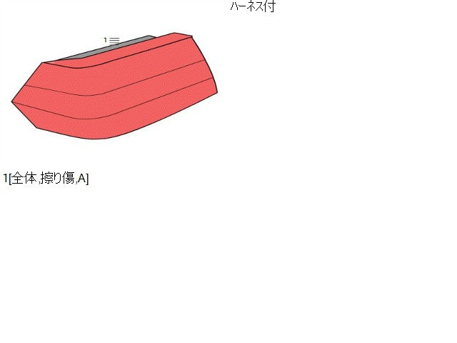 クロスビー 左テールランプ DAA-MN71S 35670-76R60