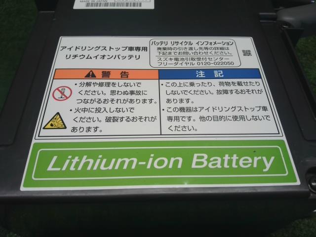 クロスビー ＨＶ・ＥＶ・ＦＣＶバッテリー DAA-MN71S 96510-85PV7