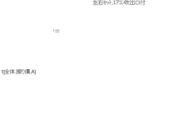 クロスビー ダッシュパネル DAA-MN71S 73310-76R00-C9M