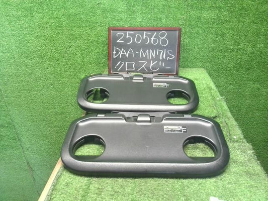 クロスビー 内装部品 DAA-MN71S