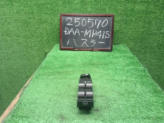 ハスラー パワーウインドウスイッチ DAA-MR41S 37990-65P02