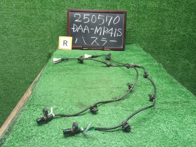 ハスラー ＡＢＳセンサー DAA-MR41S 56310-82K11
