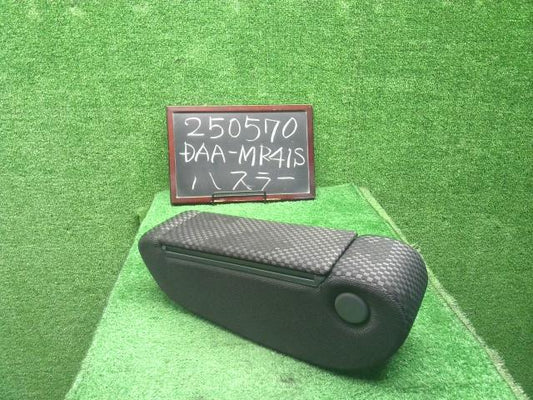 ハスラー アームレスト DAA-MR41S 85501-72M14