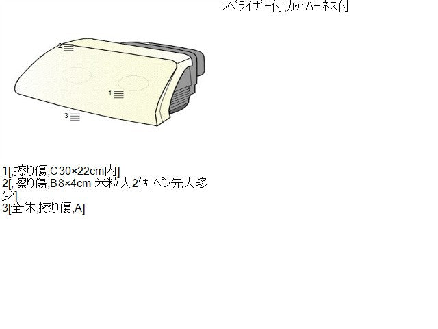 NV350キャラバン 左ヘッドランプＡＳＳＹ LDF-CW8E26 26060-3XA1C