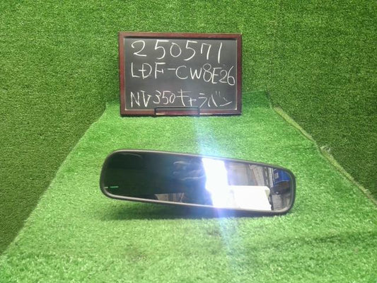NV350キャラバン ルームミラー LDF-CW8E26 96321-1HH0D