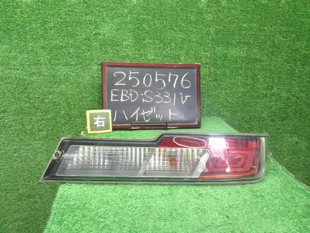 ハイゼット 右テールランプ EBD-S331V 81551-B5070