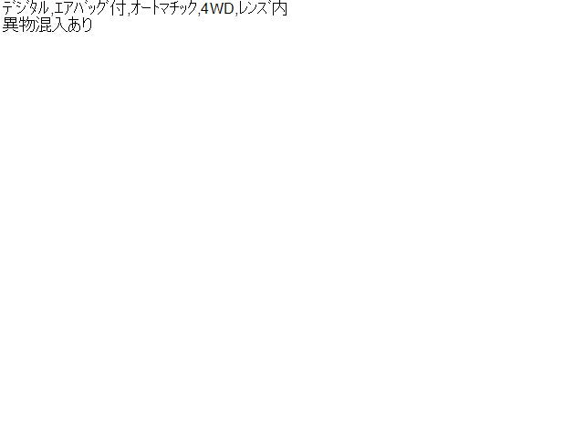 ハイゼット スピードメーター EBD-S331V 83800-B5781