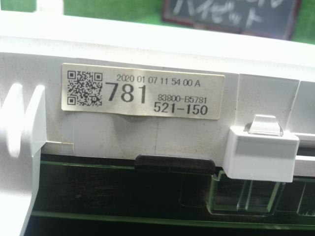 ハイゼット スピードメーター EBD-S331V 83800-B5781