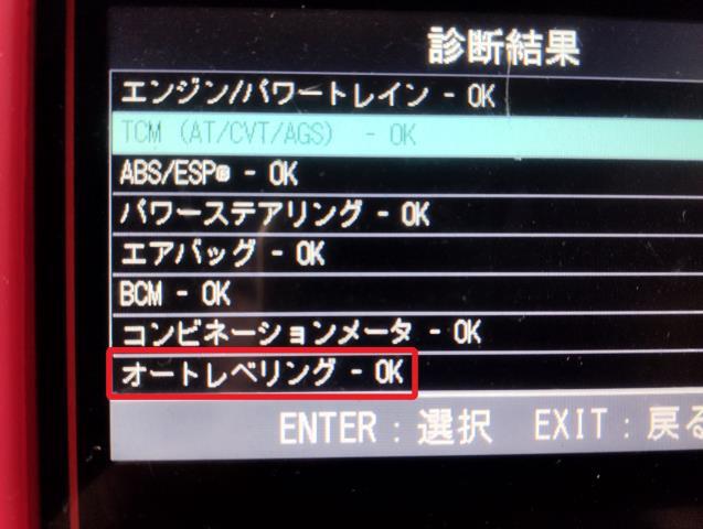 ソリオ 右ヘッドランプＡＳＳＹ DAA-MA36S 35120-81P60