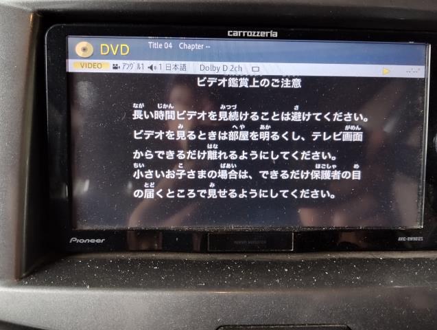 ソリオ カーナビゲーション DAA-MA36S AVIC-RW901ZS