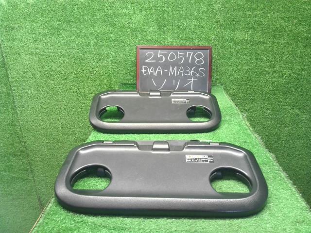 ソリオ 内装部品 DAA-MA36S 85390-81P01