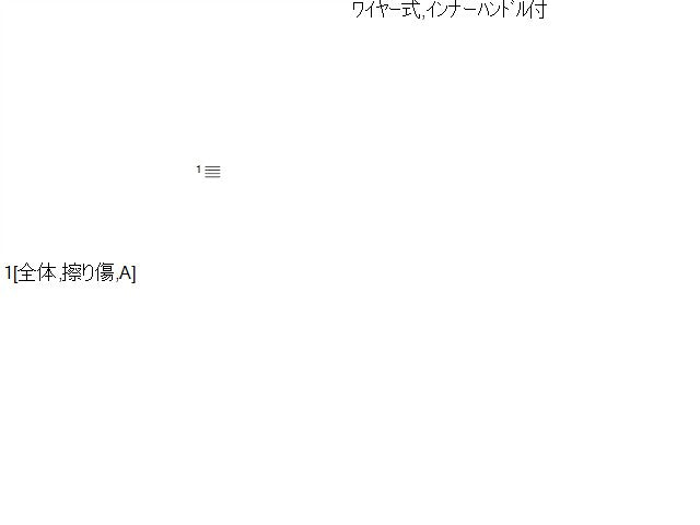 Ｎ－ＢＯＸ 右Ｒドアレギュレータ・モーター DBA-JF3 72710-TTA-013