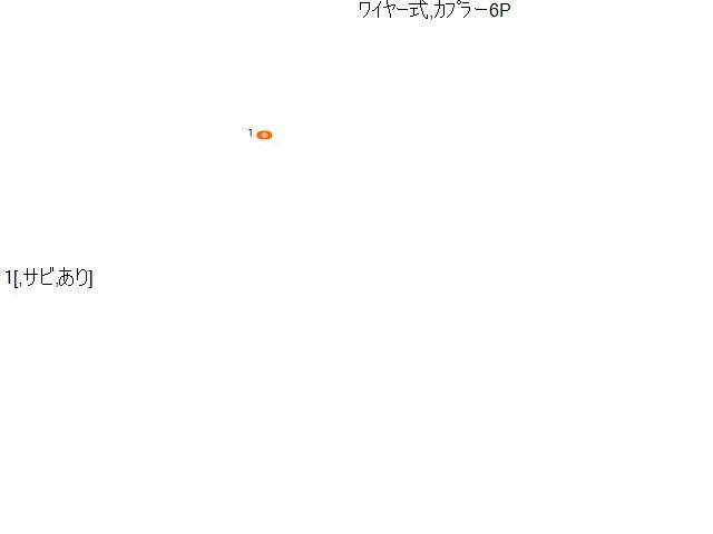 シトロエン DS5 右Ｆドアレギュレータ・モーター ABA-B85F02