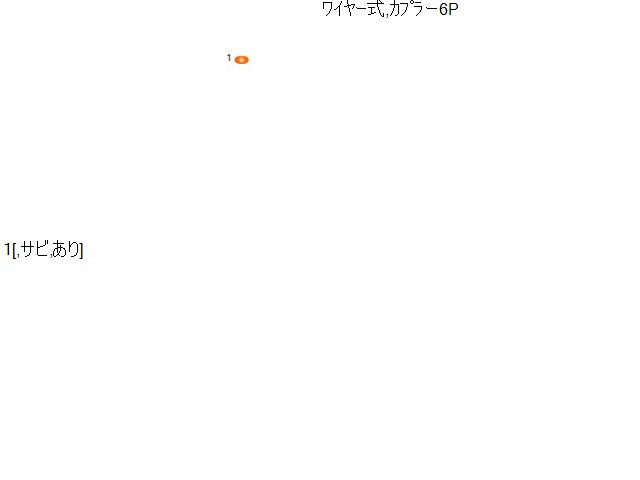 シトロエン DS5 左Ｆドアレギュレータ・モーター ABA-B85F02