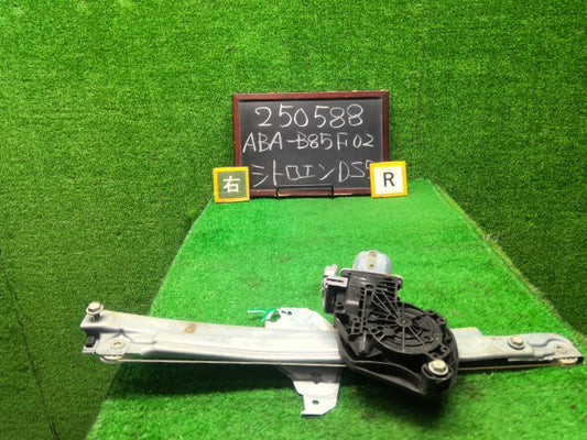 シトロエン DS5 右Ｒドアレギュレータ・モーター ABA-B85F02