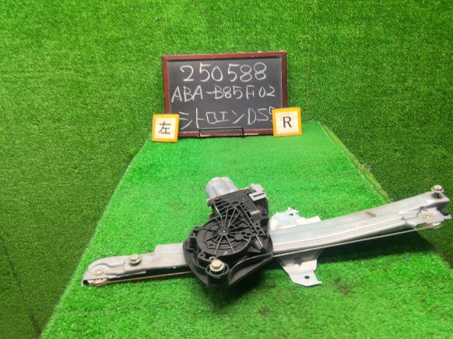 シトロエン DS5 左Ｒドアレギュレータ・モーター ABA-B85F02