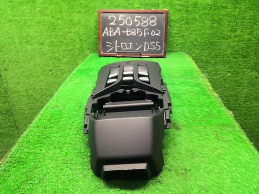 シトロエン DS5 スイッチ ABA-B85F02