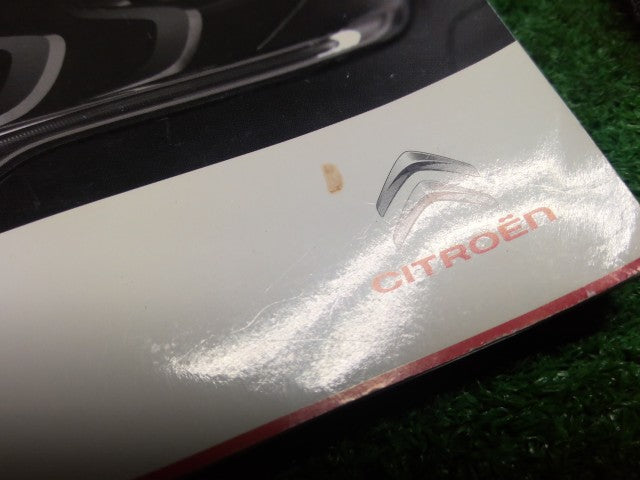 シトロエン DS5 取扱説明書 ABA-B85F02