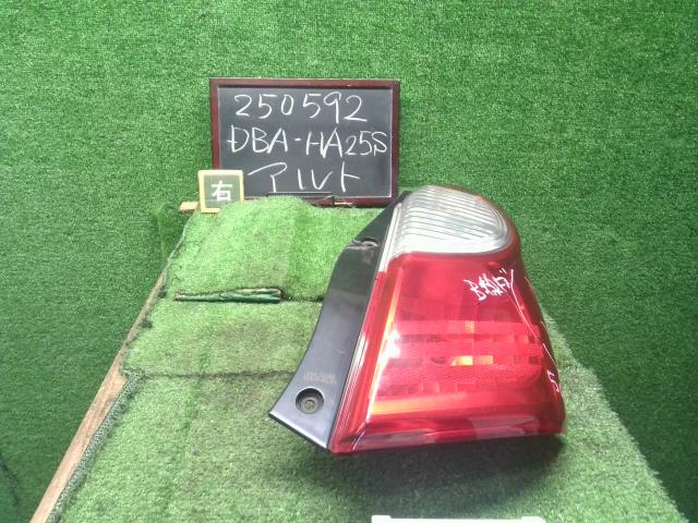 アルト 右テールランプ DBA-HA25S 35650-64L00