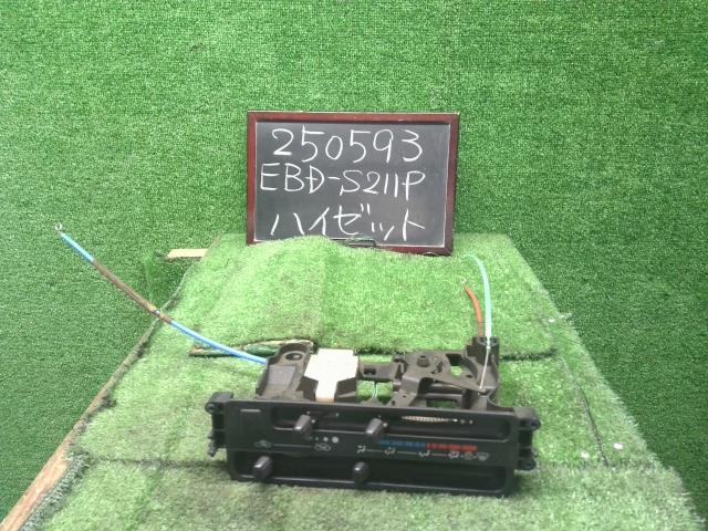 ハイゼット Ａ／Ｃスイッチパネル EBD-S211P 55910-B5040
