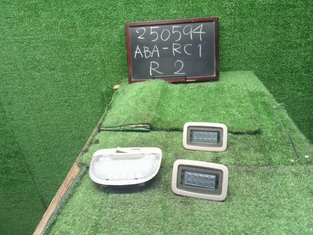 Ｒ２ ルームランプ ABA-RC1 84601AG0200R