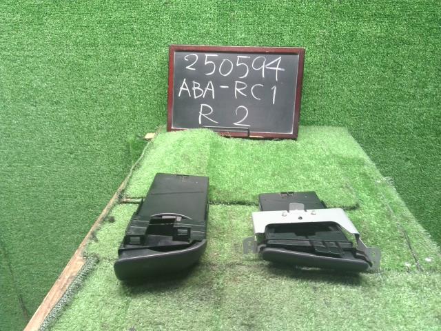 Ｒ２ ドリンクホルダー ABA-RC1