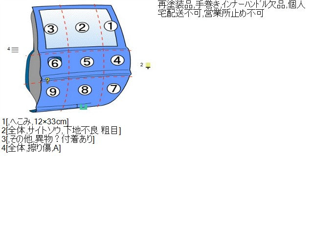 ランドクルーザープラド 右ＲドアＡＳＳＹ Q-LJ78G 67003-60050