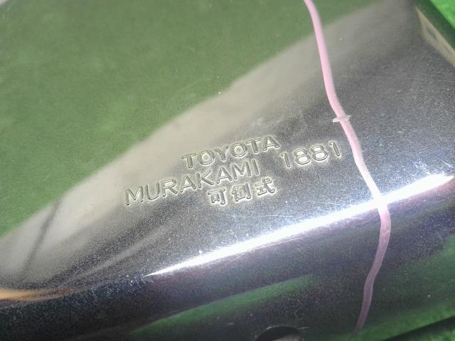 ランドクルーザープラド 左サイドミラー Q-LJ78G 87940-60290