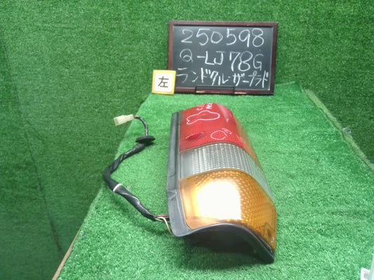 ランドクルーザープラド 左テールランプ Q-LJ78G 81560-60310