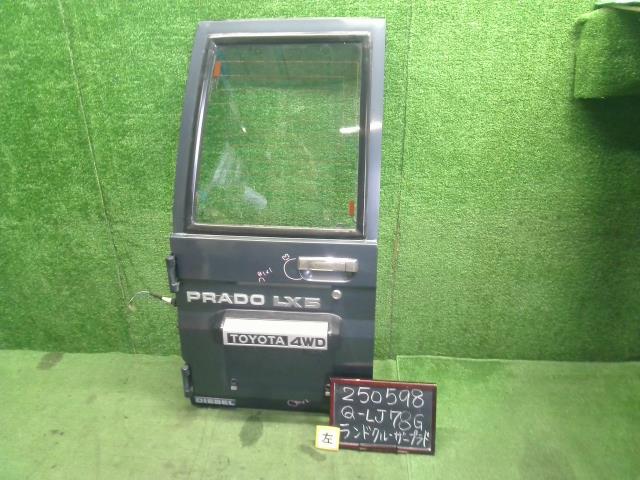 ランドクルーザープラド バックドアＡＳＳＹ Q-LJ78G 67006-60280