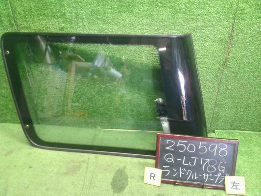 ランドクルーザープラド 左クォーターガラス Q-LJ78G 62720-60060