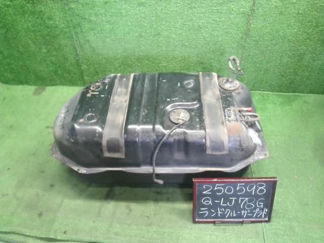 ランドクルーザープラド フューエルタンク Q-LJ78G 77100-60280