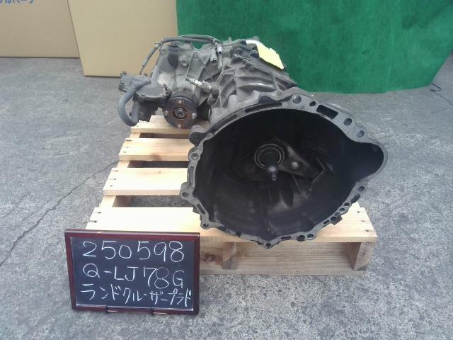 ランドクルーザープラド マニュアルミッションＡＳＳＹ Q-LJ78G 33030-60830