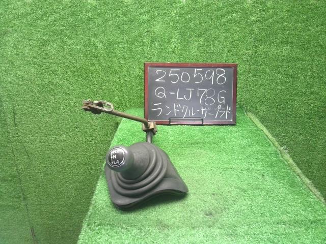 ランドクルーザープラド T/M部品 Q-LJ78G 36308-60120