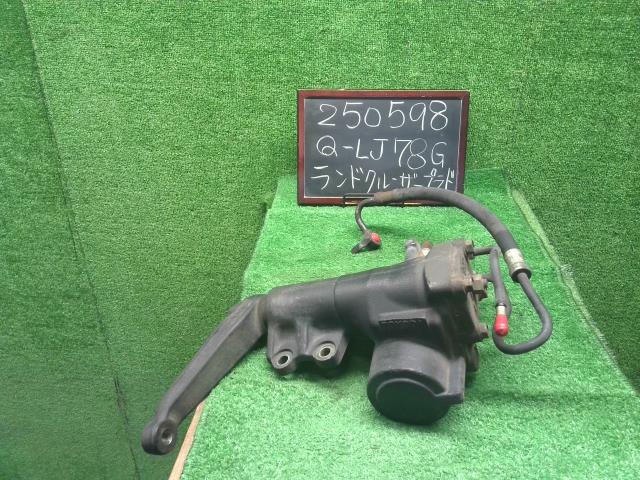 ランドクルーザープラド ステアリングギアボックス Q-LJ78G 44110-60240