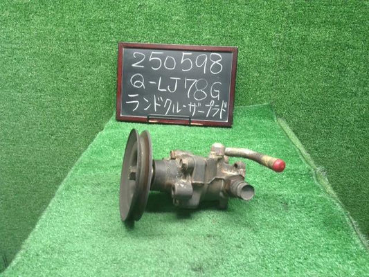 ランドクルーザープラド パワステベーンポンプ Q-LJ78G 44320-60200