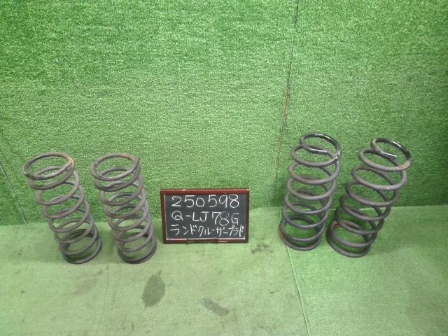 ランドクルーザープラド スプリングセット Q-LJ78G 48131-60401