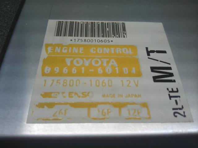 ランドクルーザープラド エンジンコンピューター Q-LJ78G 89661-60101
